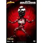 Beast Kingdom Egg Attack - Marvel Comics Absolute Carnage