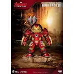 Beast Kingdom Mini Egg Attack - Marvel Avengers Hulkbuster