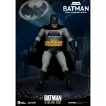 Beast Kingdom Dynamic Action Heroes - DC Comics Batman the Dark Knight Returns Batman