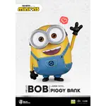 Beast Kingdom Piggy Bank - Despicable Me Vinyl Large Hello Bob