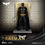 Beast Kingdom D Stage - DC Comics Batman The Dark Knight The Batman