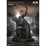 Beast Kingdom Master Craft - DC Comics Batman vs Superman Dawn of Justice Superman Statue