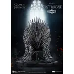 Beast Kingdom Master Craft - Game of Thrones Iron Throne