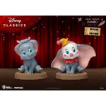 Beast Kingdom Mini Egg Attack - Disney Dumbo Special Edition 2 Pack