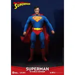 Beast Kingdom Dynamic Action Heroes - DC Comics Superman