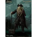 Beast Kingdom Dynamic Action Heroes - Pirates of the Caribbean at Worlds End Davy Jones