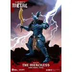 Beast Kingdom Dynamic Action Heroes - DC Comics Batman Dark Night Death Metal Batman the Merciless