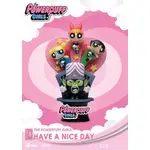 Beast Kingdom D Stage - The Powerpuff Girls Have a Nice Day