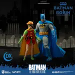 Beast Kingdom Dynamic Action Heroes - DC Comics Batman the Dark Knight Returns Batman & Robin