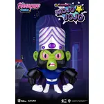 Beast Kingdom Dynamic Action Heroes - Powerpuff Girls Mojo Jojo