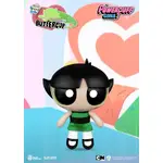 Beast Kingdom Dynamic Action Heroes - Powerpuff Girls Buttercup