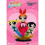 Beast Kingdom Dynamic Action Heroes - Powerpuff Girls Deluxe