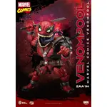 Beast Kingdom Egg Attack - Marvel Comics Venompool