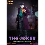 Beast Kingdom Dynamic Action Heroes - DC Comics Batman 1989 the Joker