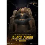 Beast Kingdom Master Craft - DC Comics Black Adam