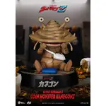 Beast Kingdom Egg Attack - Ultraman Z Coin Monster Kanegon