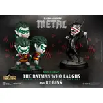 Beast Kingdom Mini Egg Attack - DC Comics Dark Nights Metal Series the Batman Who Laughs