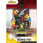 Beast Kingdom D Stage - Minions Kung Fu