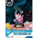 Beast Kingdom Mini D Stage - Disney Alice in Wonderland Series Cheshire Cat