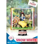 Beast Kingdom D Stage - Disney Story Book Series Snow White and the Seven Dwarfs Snow White