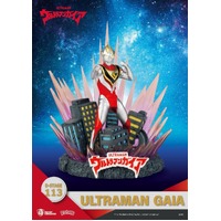 Beast Kingdom D Stage - Ultraman Gaia