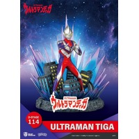 Beast Kingdom D Stage - Ultraman Tiga