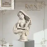 Beast Kingdom Bust - Disney Princess Rapunzel 