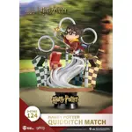 Beast Kingdom D Stage - Harry Potter Quidditch Match