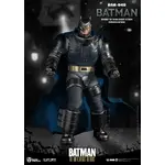 Beast Kingdom Dynamic Action Heroes - DC Comics Batman the Dark Knight Returns Armored Batman