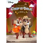 Beast Kingdom Dynamic Action Heroes - Disney Rescue Rangers Chip and Dale