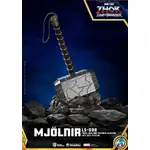 Beast Kingdom Master Craft Life Size - Marvel Thor Love and Thunder Mjolnir Statue