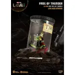 Beast Kingdom Master Craft Life Size - Marvel Loki Frog of Thunder Statue