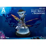 Beast Kingdom Mini Egg Attack - Avatar the Way of Water Series Jake Sully & Skimwing