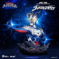 Beast Kingdom Bust - Ultraman Zero