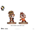 Beast Kingdom Mini Egg Attack - Disney Classic Chip 'n' Dale (2 Pack)