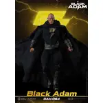 Beast Kingdom Dynamic Action Heroes - DC Comics Black Adam