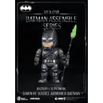 Beast Kingdom Mini Egg Attack - DC Comics Dawn of Justice Armored Batman Limited Edition