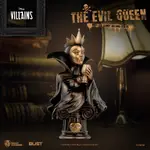 Beast Kingdom Bust - Disney Villains The Evil Queen