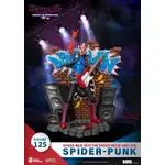 Beast Kingdom D Stage - Marvel Spiderman Across the Spider-Verse Part One Spiderpunk