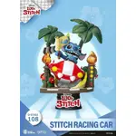 Beast Kingdom D Stage - Disney Lilo & Stitch Stitch Surf
