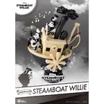 Beast Kingdom D Stage - Disney Steamboat Willie Mickey Mouse