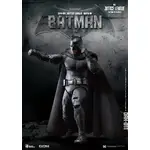 Beast Kingdom Dynamic Action Heroes - DC Comics Justice League Batman