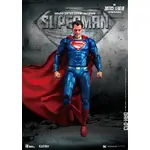 Beast Kingdom Dynamic Action Heroes - DC Comics Justice League Superman