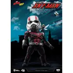 Beast Kingdom Egg Attack - Marvel Ant-Man and the Wasp