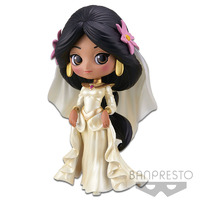 Q POSKET Disney Figurine - Dreamy Collection - Vol.1 Jasmine B