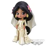 Q POSKET Disney Figurine - Dreamy Collection - Vol.1 Jasmine B