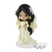 Q POSKET Disney Figurine - Dreamy Collection - Vol.1 Jasmine A