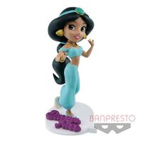 Comic Princess Disney Figurine - Jasmine