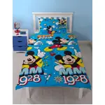 Disney Mickey Mouse Quilt Cover Set - Single - Stay Cool