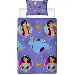 Disney Aladdin Quilt Cover Set - Single